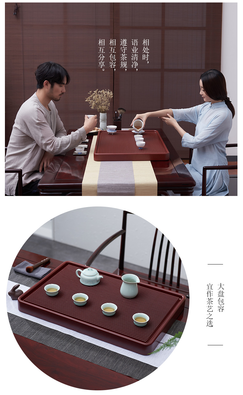 Han and tang dynasties tea bakelite tea tray tea sets of I and contracted household rectangle electric bakelite tea tray was dry sea terms drainage