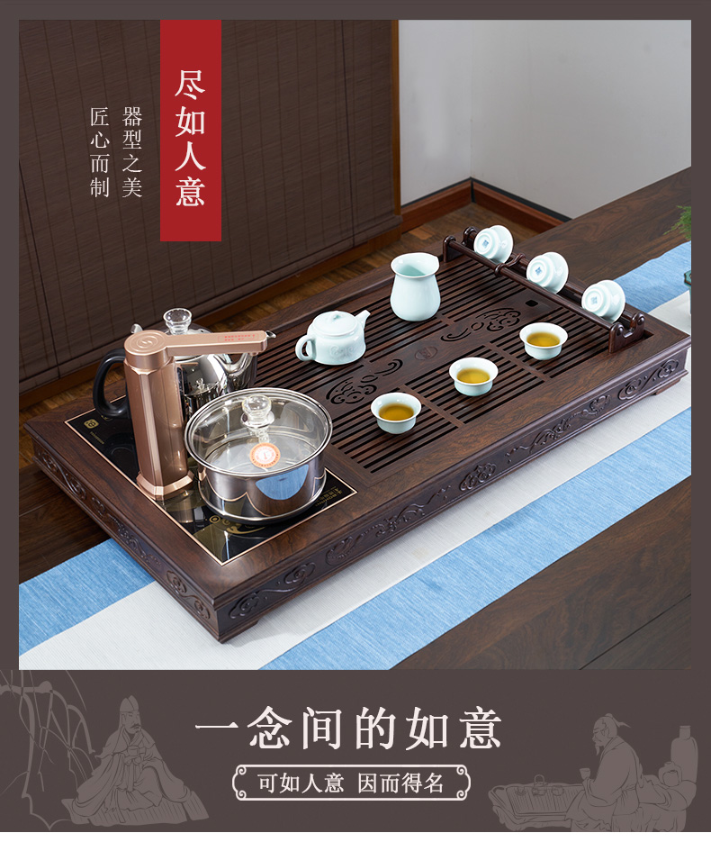 Han and tang dynasties ruyi solid wood home sitting room ground fully automatic large kung fu tea set drainage type tea table