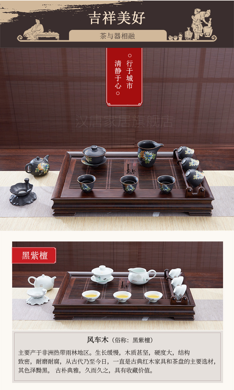 Han and tang dynasties of household solid wood tea tray tray drawer storage tea sets of kung fu tea set dry mercifully tea saucer