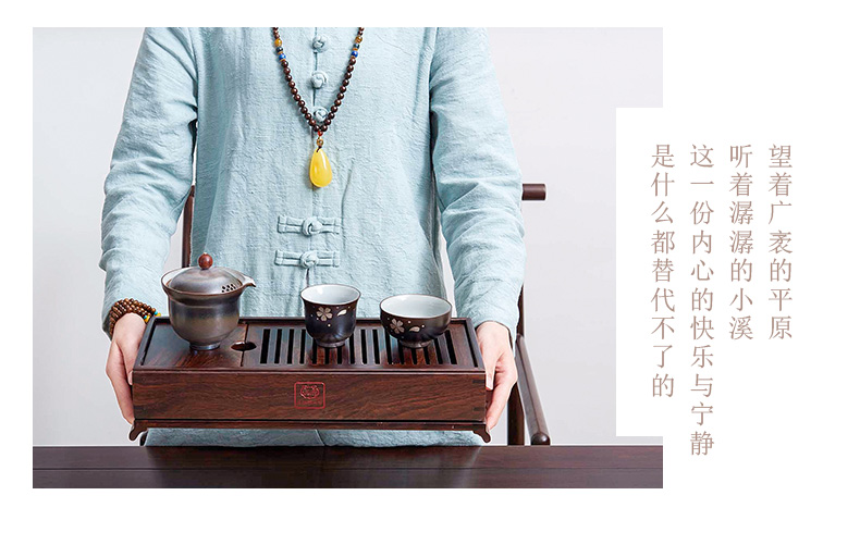 Han and tang dynasties dry tea tray saucer small tea table solid wood mini storage tray was easy portable travel tea set