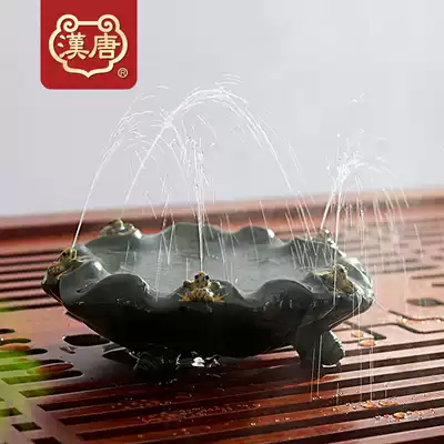 Han and Tang tea set Water spray tea pet ornaments can raise creative purple sand tea play tea tray Tea art tea table Tea table ornaments