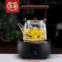 Han Tang electric pottery stove tea kettle wooden handle bubble teapot glass tea set transparent filter household double inner liner