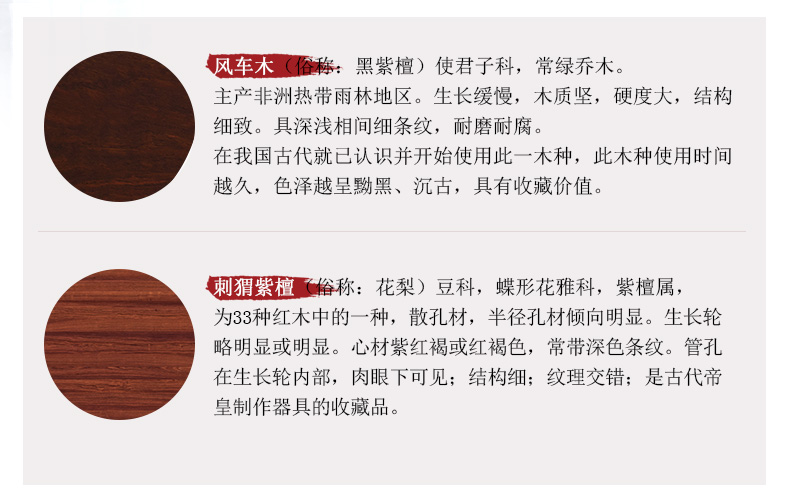 Han solid wood tea tray tea set suits for Chinese tea tables and chairs combination small black rosewood tea sets of kung fu tea table