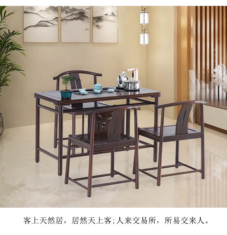 Han solid wood tea table and chair combination black rosewood hua limu tea tray of new Chinese style tea table, making tea, small tea table