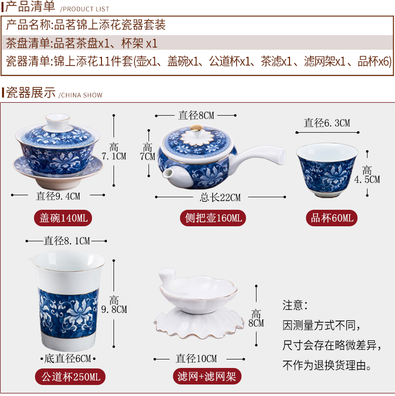 Han and tang dynasties tea tray was solid wood home hua limu tea sets tea saucer the draw - out type drainage water tray was kung fu tea set