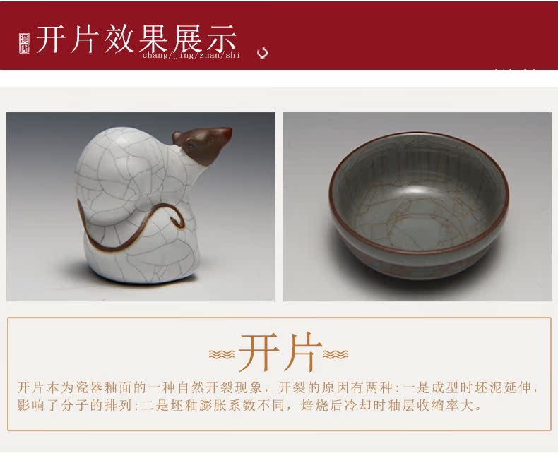 Han elder brother up with a pet rabbit mini furnishing articles on tea to keep ceramic kung fu tea tea tray with parts of tea table