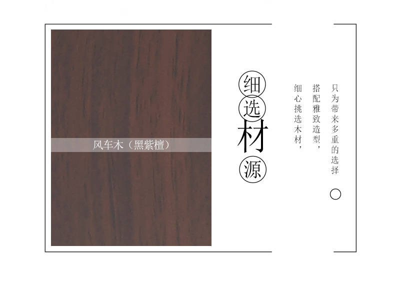 Han and tang dynasties kung fu tea tray was solid wood home tray tea set large rectangular water drainage type tea sea tea