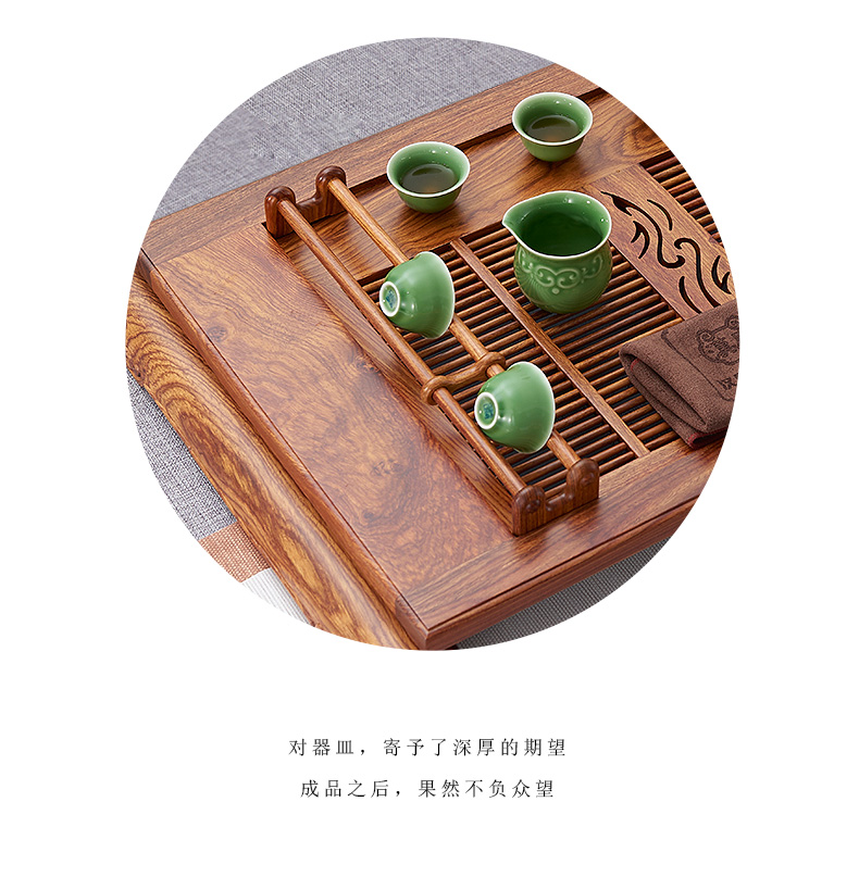 Han and tang dynasties tea tray crossover vehicle glass frame solid wood tea cup home tea sets of kung fu tea accessories