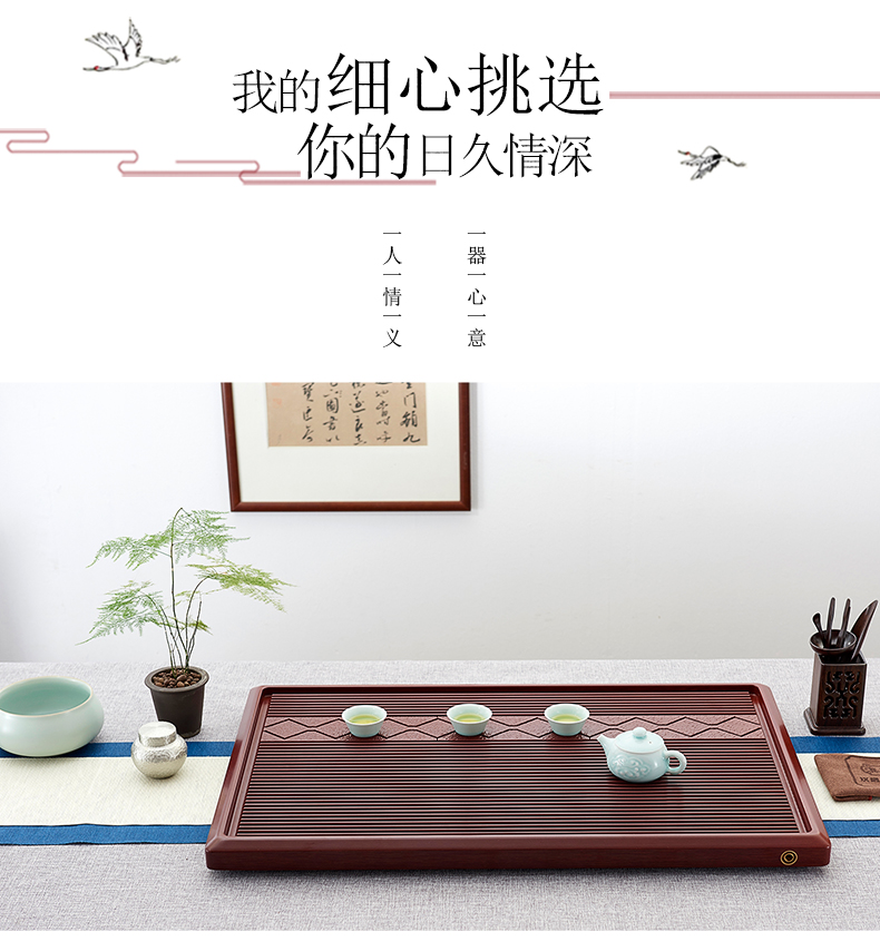 Han and tang dynasties bakelite household utensils contracted drainage rectangular ground tea sea electric bakelite monolayer sitting room tea table