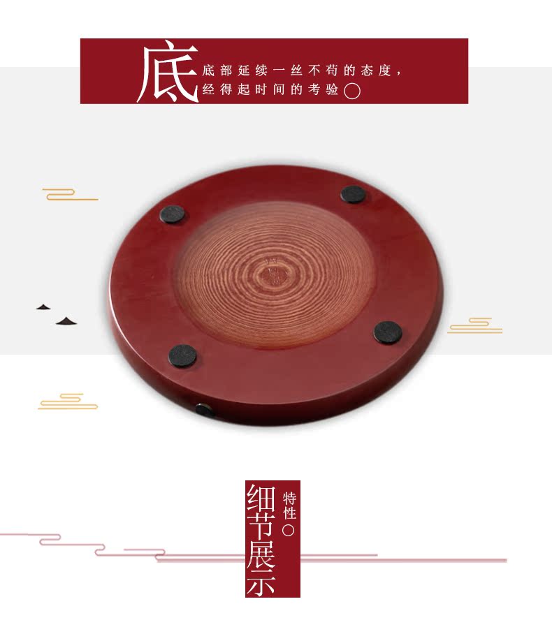 Han and tang dynasties electric bakelite tea tray household small kung fu tea tray was simple circular tea tea set single dry sea mercifully tea set