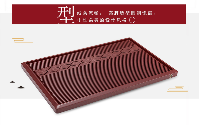 Han and tang dynasties bakelite household utensils contracted drainage rectangular ground tea sea electric bakelite monolayer sitting room tea table