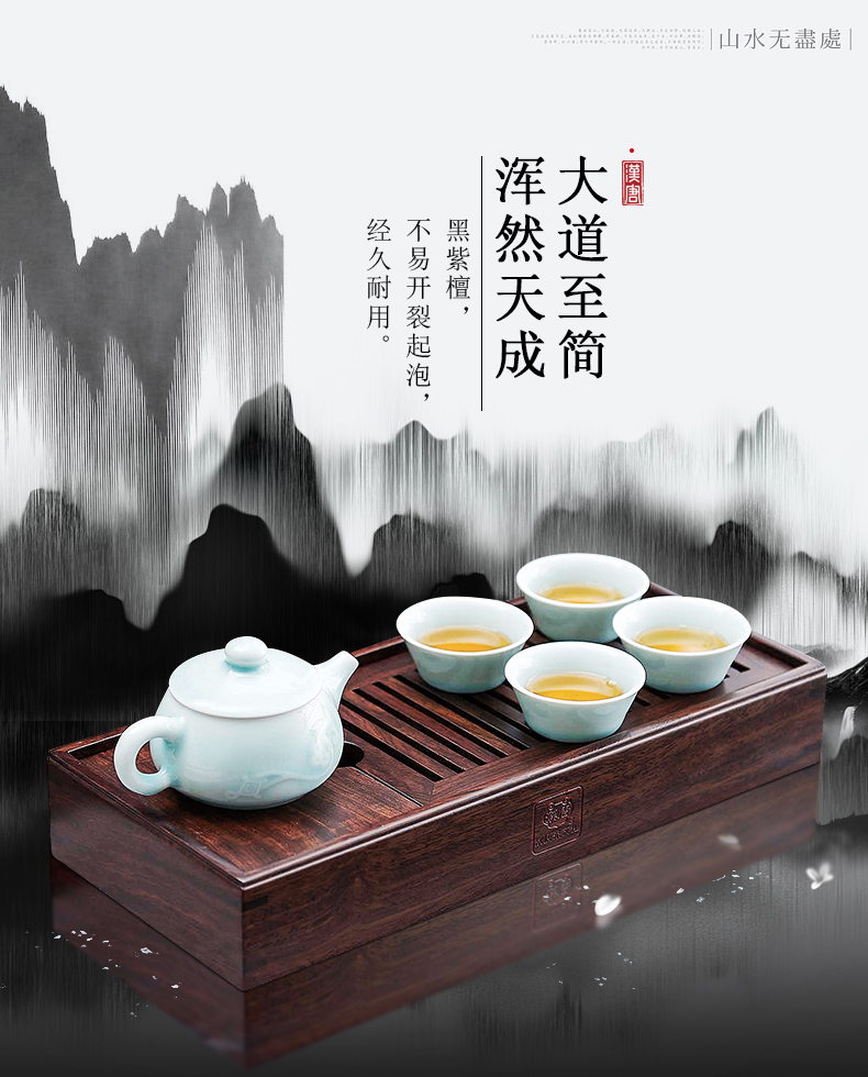 Han and tang dynasties dry tea tray saucer small tea table solid wood mini storage tray was easy portable travel tea set