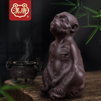 Han and Tang Dynasty famous twelve Zodiac Jingsi Zen monkey tea table small ornaments tea pet Zen tea ceremony Yixing purple sand can raise small