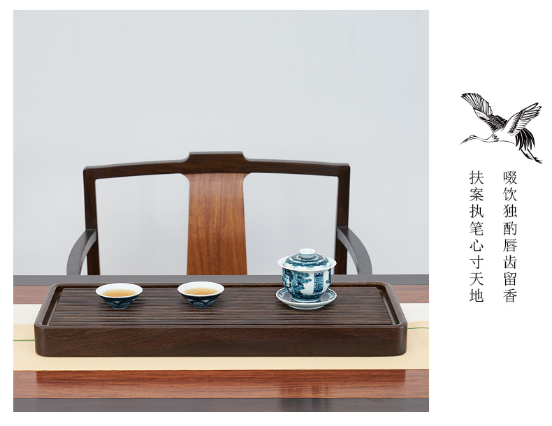 Han and tang dynasties small black rosewood tea tray was block solid wood tea table is the office doing mercifully portable is suing travel tea set