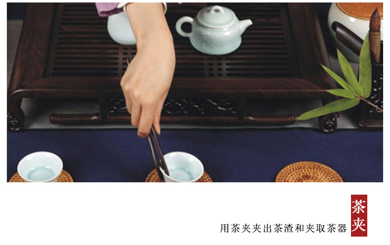 Han and tang dynasties tea tray accessories wood ChaZhen tea accessories hua limu black rosewood 6 gentleman kung fu tea accessories