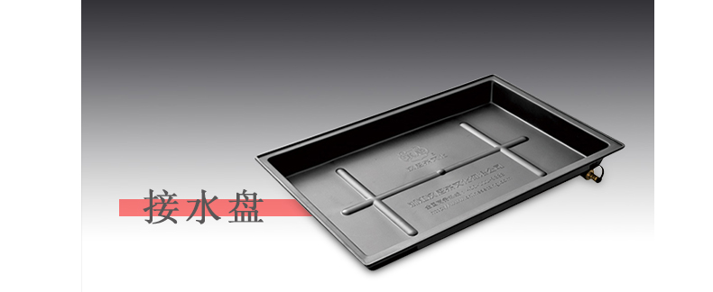 Han and tang dynasties tea tray parts drawer storage dish tray with a drain plastic tapping water pans refined auspicious rectangle