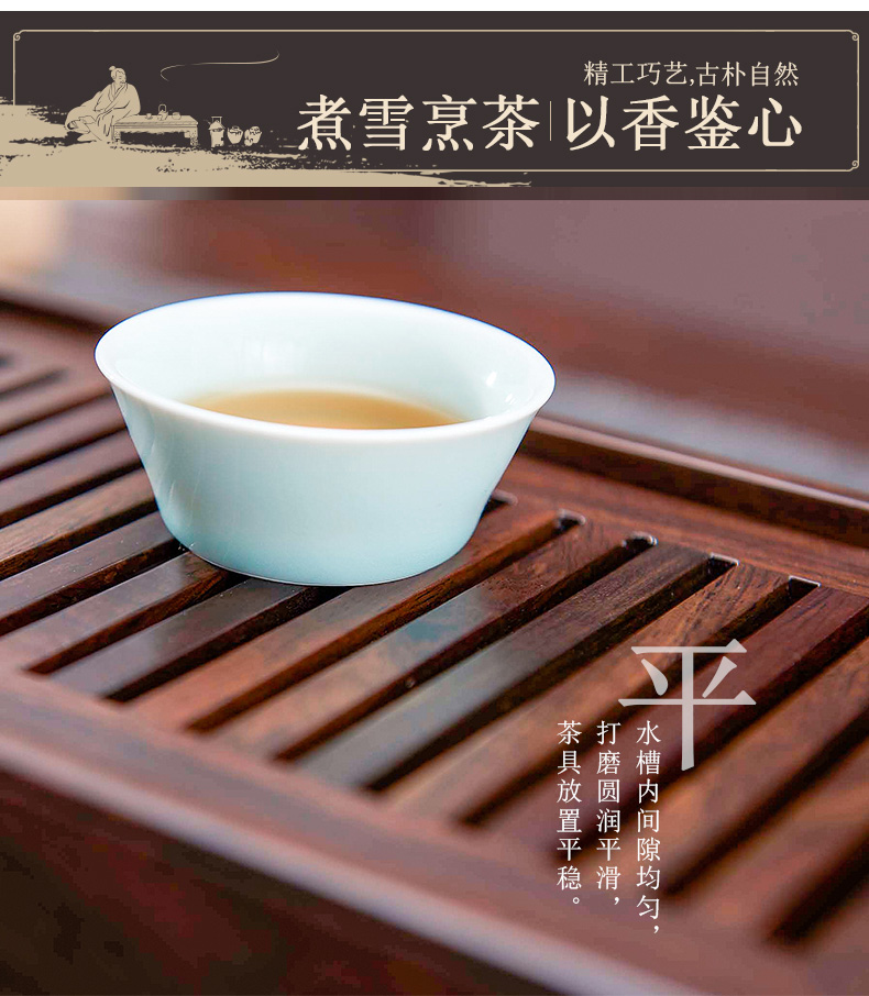 Han and tang dynasties dry tea tray saucer small tea table solid wood mini storage tray was easy portable travel tea set