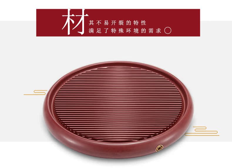 Han and tang dynasties electric bakelite tea tray household small kung fu tea tray was simple circular tea tea set single dry sea mercifully tea set