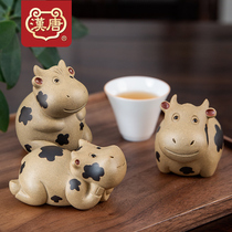 Han and Tang Meng pet dairy cow tea decoration ornaments creative cute purple sand cow tea pet can raise tea table mini Zodiac tea play