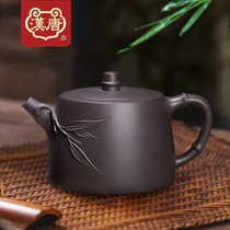 Han and Tang famous Yixing Jinglian bamboo purple clay pot handmade household kung fu teapot single pot small original mine purple mud