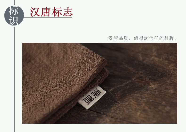 Han and tang dynasties tea towel thickening jie fang cotton checking tea towel double cloth seats kung fu tea tea tea water