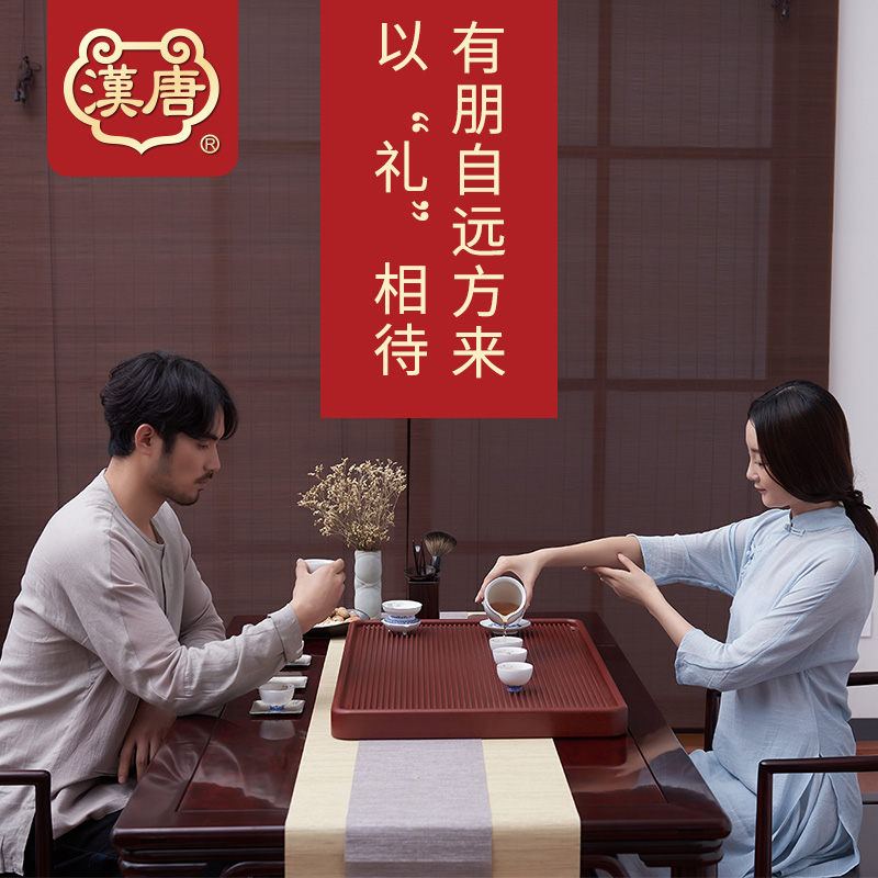 Han and tang dynasties tea bakelite tea tray tea sets of I and contracted household rectangle electric bakelite tea tray was dry sea terms drainage