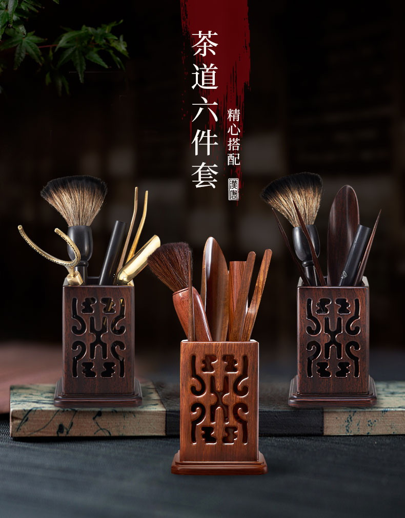 Han and tang dynasties tea six gentleman 's tea set tea service parts household kung fu tea match zero solid wood tea spoon ChaGa tea canister