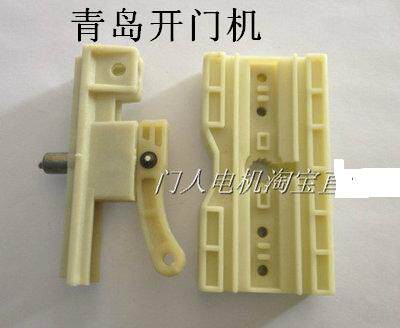 Gateway Clutch Round Garage Garage Garage Garage Gate Gate Gate Gate Gate Gate Gate Gate Gate Garten Garter Motor Accessories