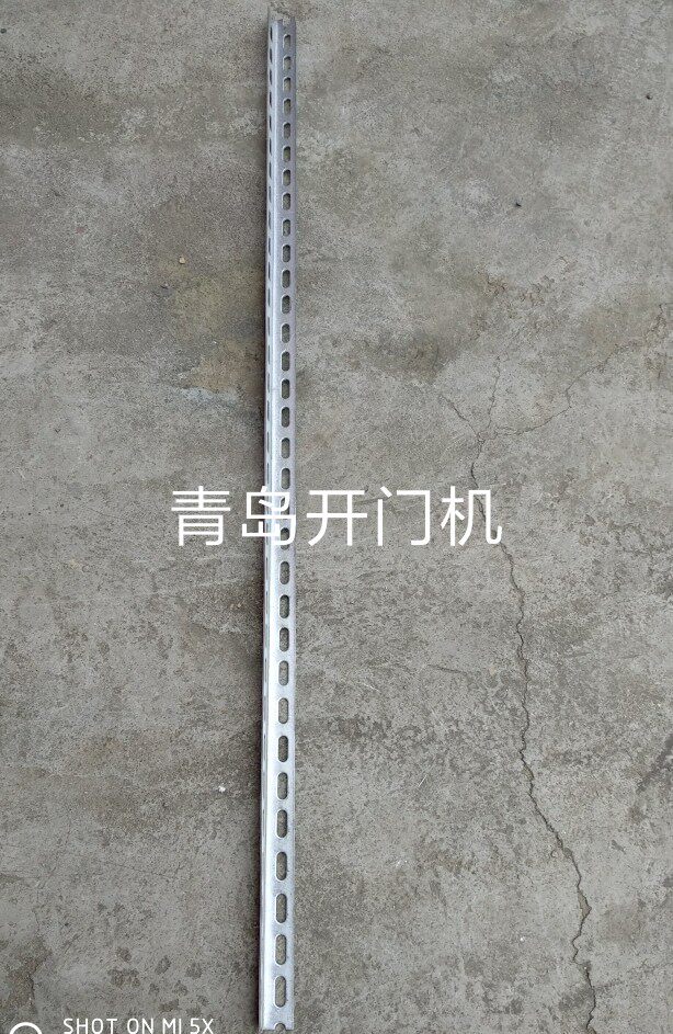 Garage door mounting garage door motor mount Multi-air angle iron