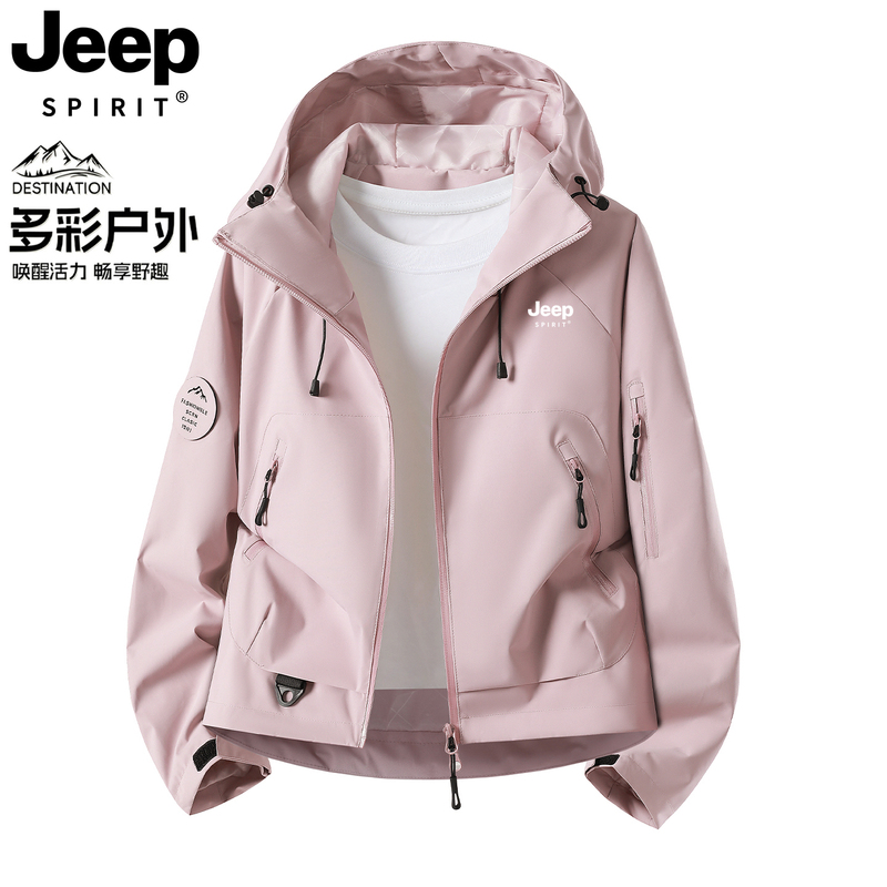 Jeep Women's Jacket 2026 New Spring and Autumn Small Size Casual Windproof Waterproof Mountaineering Jacket for Women