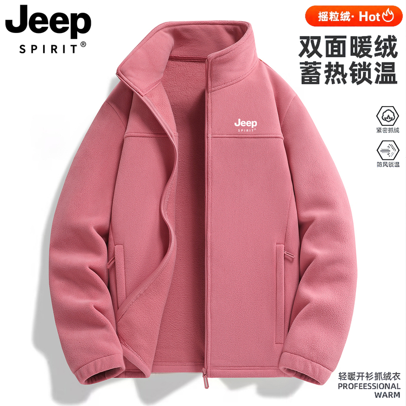 Jeep Fleece Jacket for Women 2026 New Autumn and Winter Petite Warm Softshell Jacket with Fleece Lining