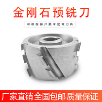 Profitability Woodcutter Diamond Pre-Milling Cutter Extreme East South Xinghao Mai Square Knife High-end Customizable