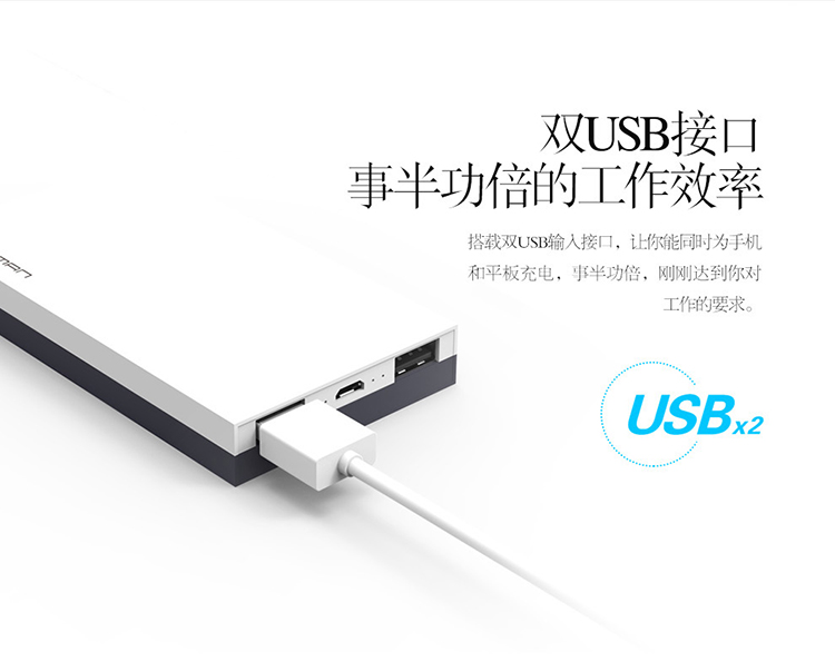 Bachmann hiện đại H2 điện thoại di động 10000 mAh sạc pin pin di động siêu mỏng pin lithium được cấp phép chính hãng - Ngân hàng điện thoại di động sạc dự phòng 20000mah xiaomi