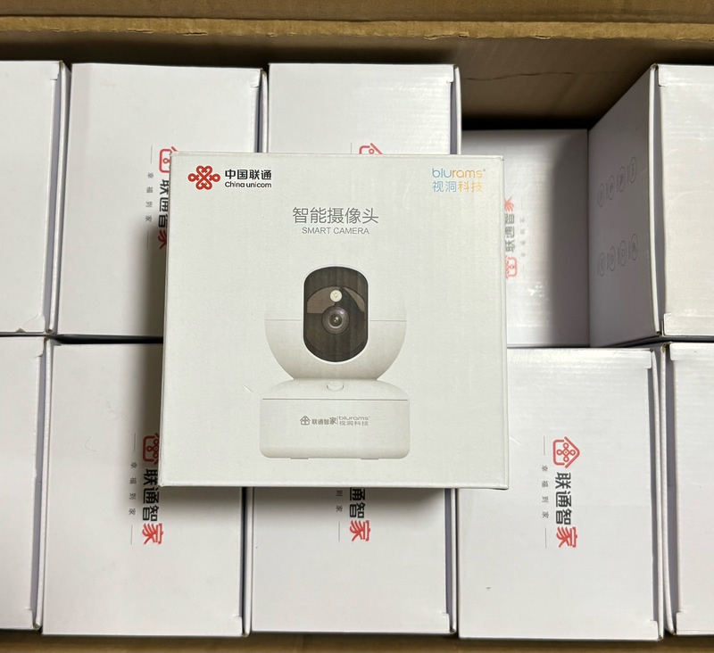 China Unicom Vision R33 Indoor Camera 4 Million Pixels Two-Way Voice Communication China Unicom Vision R33 Indoor Camera 4 Million Pixels Two-Way Voice Communication
