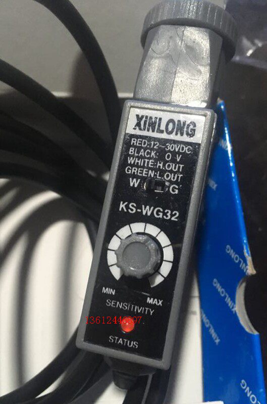 XINLONG special quality KS-WG32 KS-WG22 bag making packaging eager cutting machine photoelectric eye switch