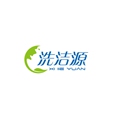 洗洁源家纺