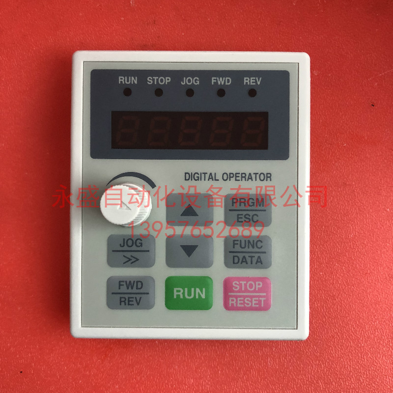 Brand new original Loaded Spot Fuling Frequency Converter Operation Control Panel Display Case DZB200B DZB200B 300B Series-Taobao