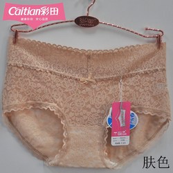 Caitian underwear ແມ່ຍິງ 31066 full lace sexy ໂປ່ງໃສເງິນ ion crotch ກາງແອວ boxer briefs bow pants