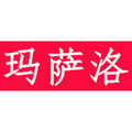玛萨洛服饰企业店
