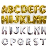 16 -INCH Алюминиевый предложение о золотых буквах, Свадебные поставки вечеринки декоративные дни рождения декоративные принадлежности