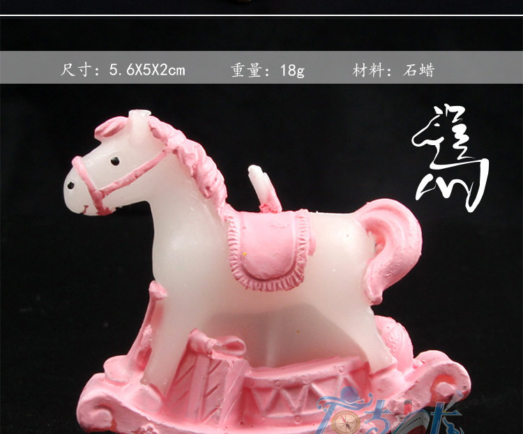 Bougie - Ref 2487482 Image 7