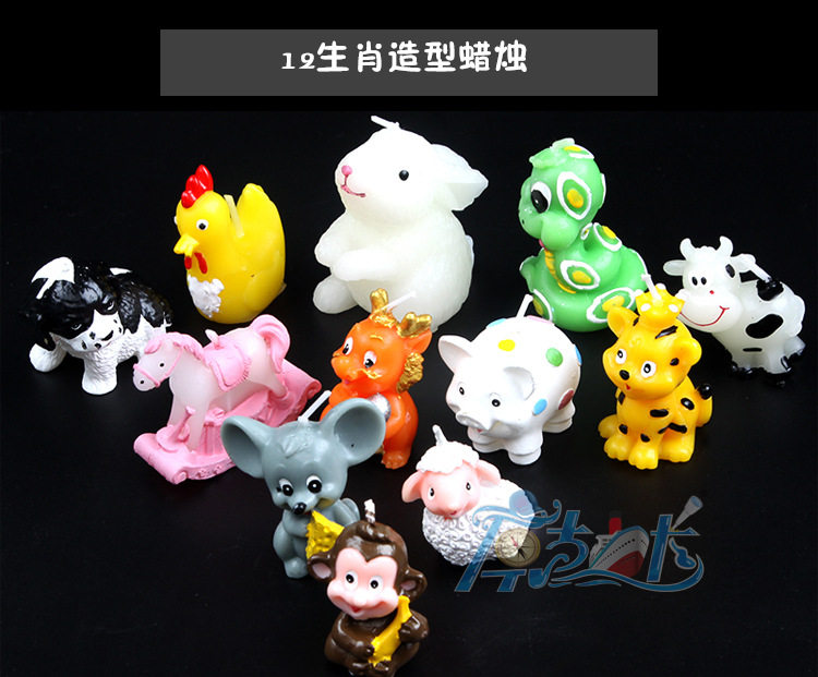 Bougie - Ref 2487482 Image 6