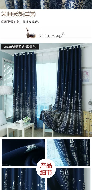 Shading rèm vải phòng ngủ tối giản phòng khách hiện đại sàn cửa sổ và một màn hình phẳng gạc rèm cửa custom-made mới hoàn thành - Phụ kiện rèm cửa bộ khung rèm cửa sổ