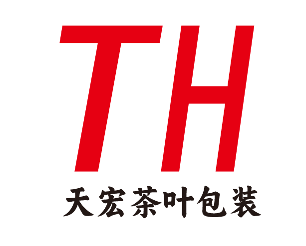 天宏茶叶包装   源头工厂