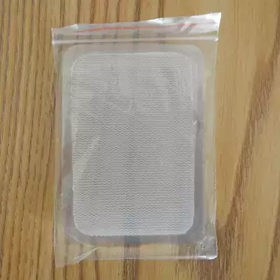 4*6 silicone adhesive physiotherapy adhesive film electrode sheet adhesive core