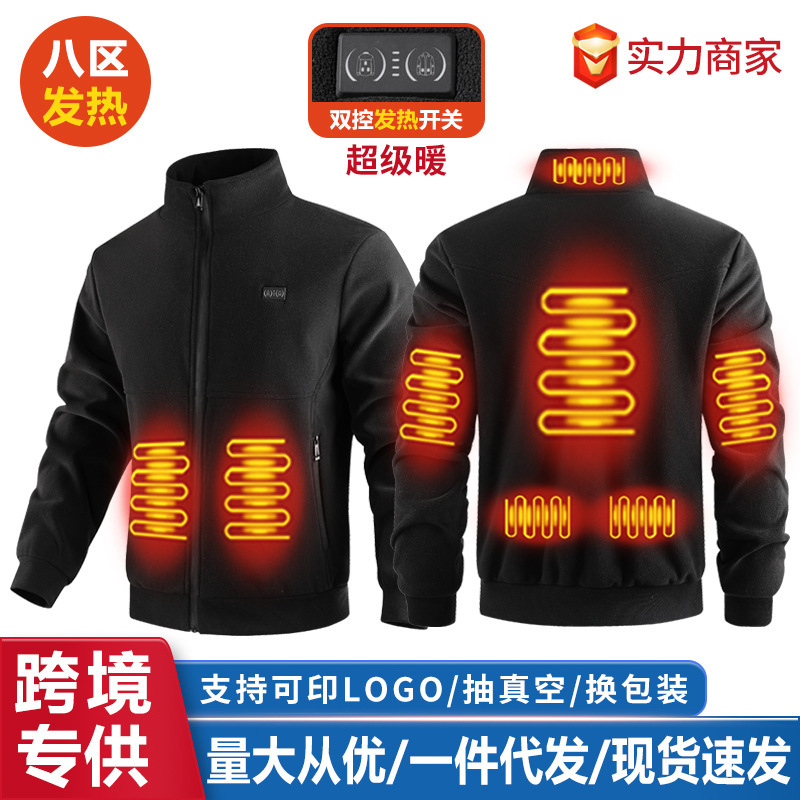 Cross-Border Smart Heating Fleece Jacket with 8-Zone Dual Control, Thickened Warm Coat, Heated Cotton Clothing, Trendy Style