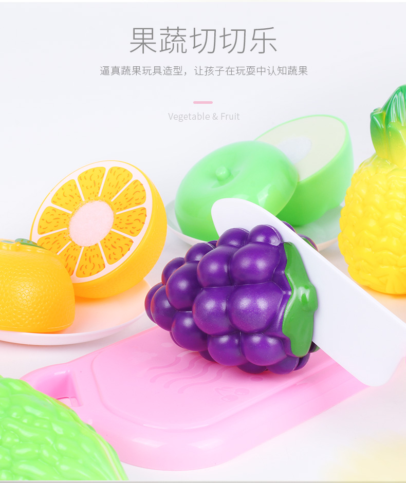 Otaru đồ chơi trẻ em mô phỏng đồ chơi nhà bếp bé trai nấu cơm nấu ăn cho bé gái chơi đồ chơi nhà đặt 3-6 tuổi búp bê xinh đẹp