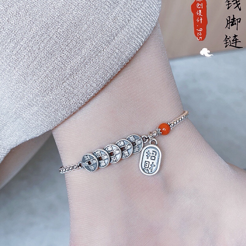 Original Round Bead Silver Bead 3D Craftsmanship Five Emperors Coin Anklet Adjustable Length Pure Silver 990 Foot Ring Niche Ethnic Style