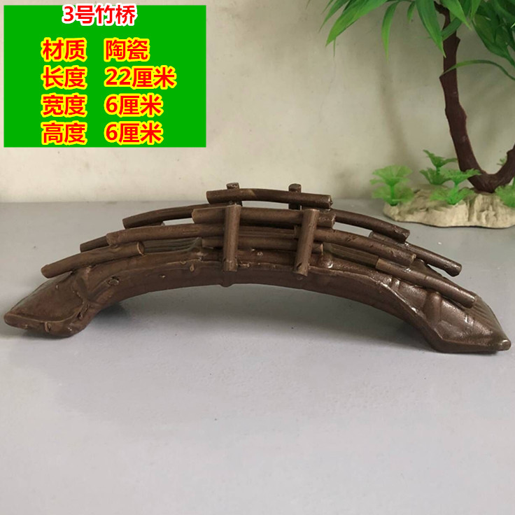 Phụ kiện cây cảnh Rockery Trang trí nhỏ bằng gốm Cầu nhỏ Đá thấm nước Đá cảnh quan Đài phun nước vòi xịt tưới cây