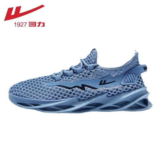 回力男鞋夏季洞洞网面透气镂空涉水凉鞋男士溯溪网鞋子运动鞋男款